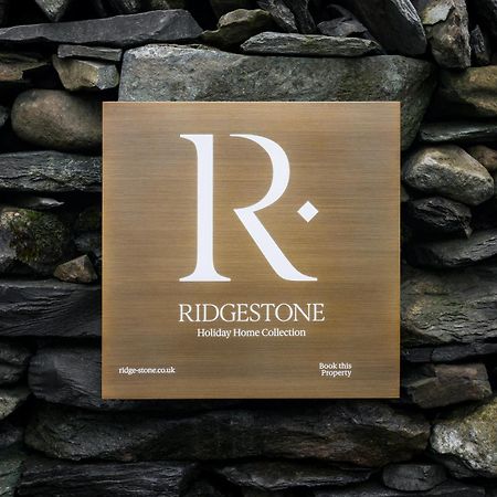 Rohan Rise - Lake District Escape For Two Ambleside Εξωτερικό φωτογραφία